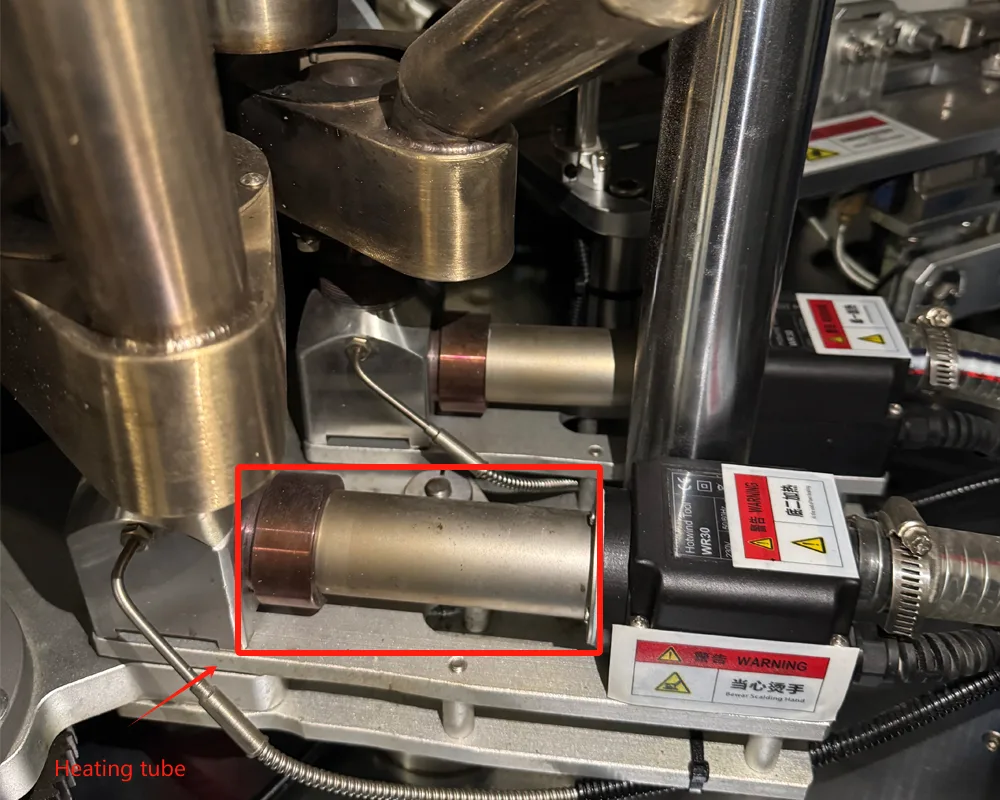 Heating Tube